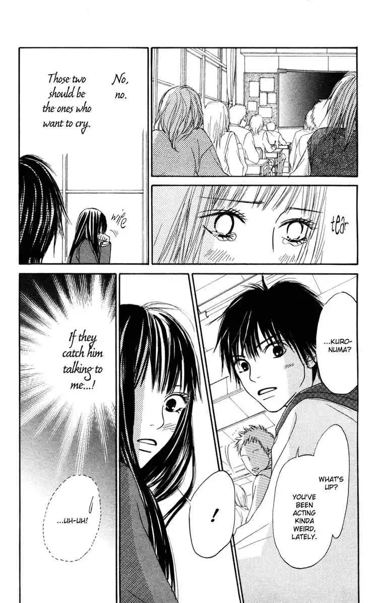 Kimi Ni Todoke Chapter 5 21